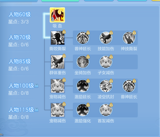 ScreenShot_2026-09-21_185425_691.png