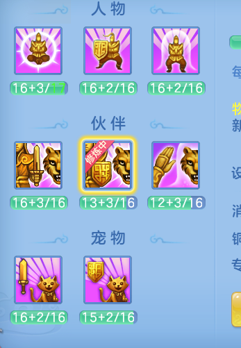 ScreenShot_2026-09-21_185429_271.png