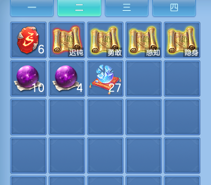 ScreenShot_2026-09-21_185510_436.png