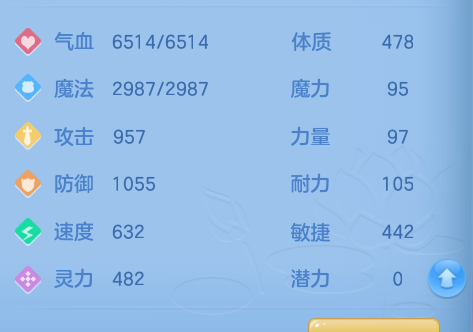 ScreenShot_2026-09-21_183333_676.png