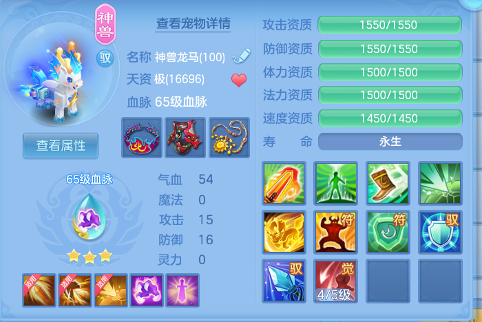 ScreenShot_2026-09-21_183430_548.png