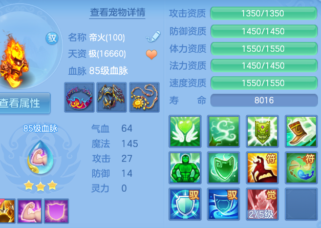 ScreenShot_2026-09-21_183504_923.png