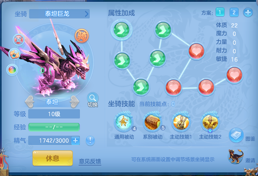 ScreenShot_2026-09-21_183655_648.png