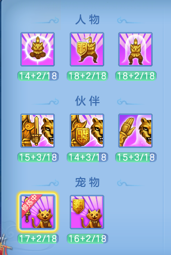 ScreenShot_2026-09-21_183719_086.png