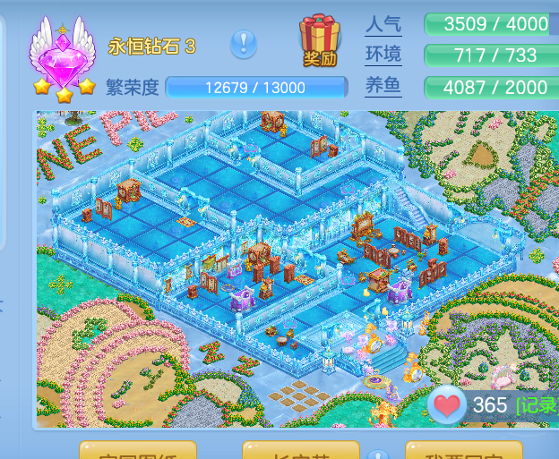 ScreenShot_2026-09-21_183843_958.png