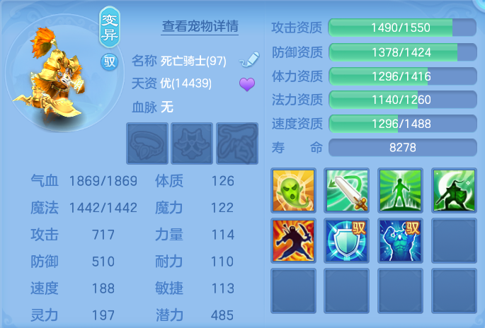 微信图片_20260920131539_42_14425.png