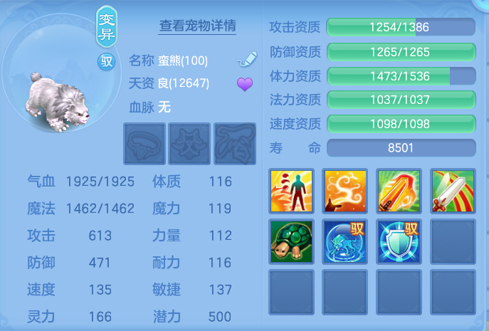 微信图片_20260920131542_46_14425.png
