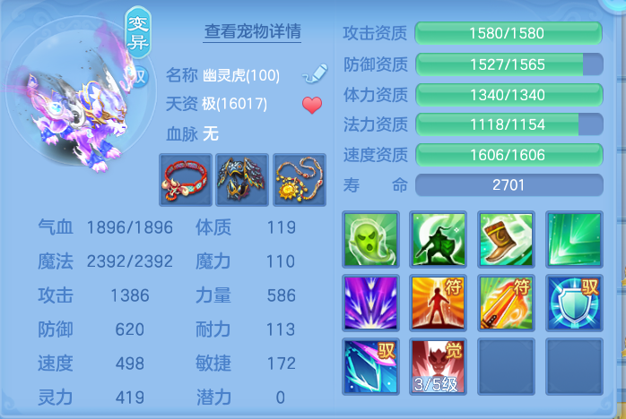 微信图片_20260920131541_44_14425.png