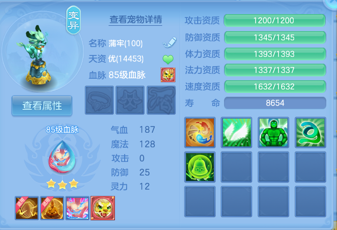 微信图片_20260920131544_48_14425.png