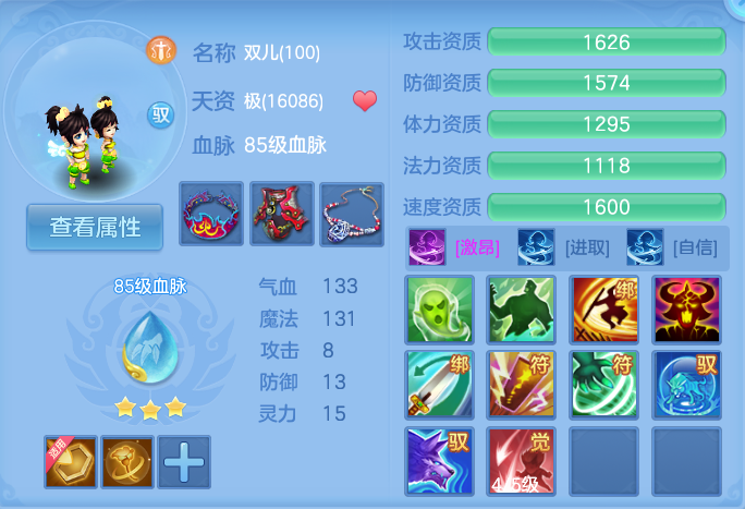 微信图片_20260920131549_54_14425.png