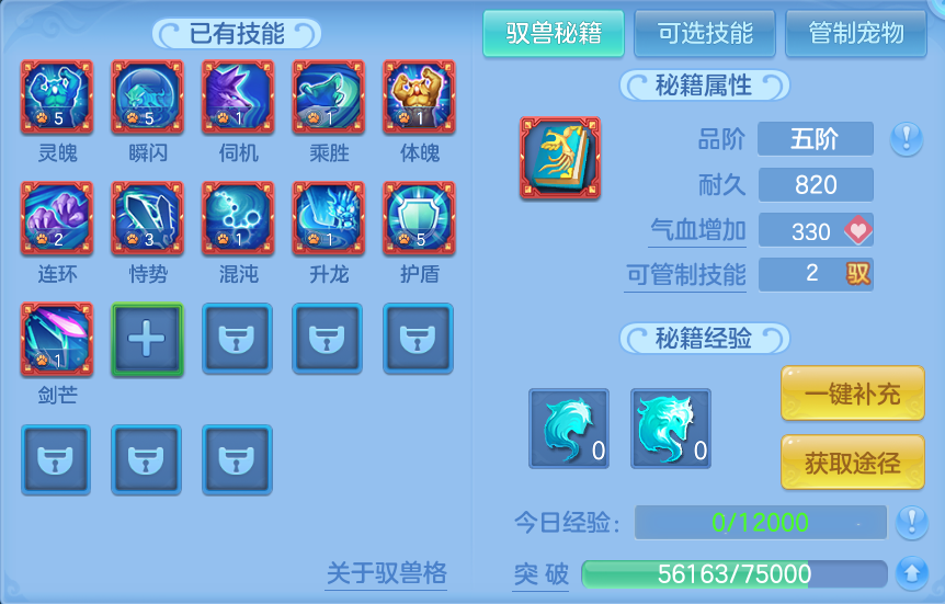 微信图片_20260920131608_57_14425.png