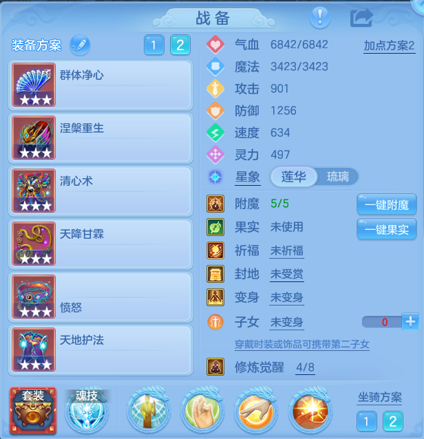 微信图片_20260920130832_21_14425.png