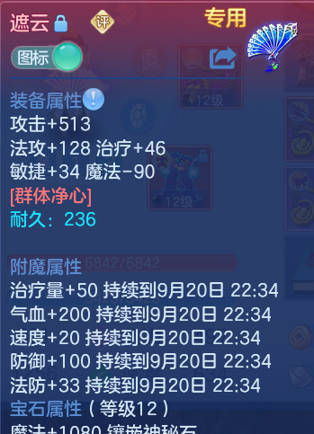微信图片_20260920131039_24_14425.png