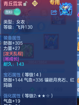 微信图片_20260920235402_21_14600.png