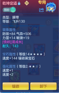 微信图片_20260920235412_23_14600.png
