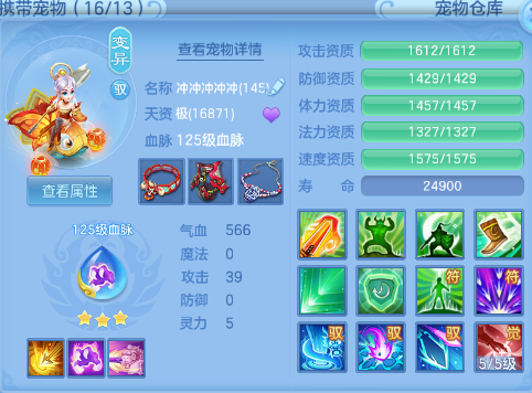 微信图片_20260920235434_25_14600.png