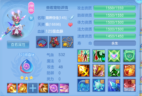 微信图片_20260920235521_31_14600.png