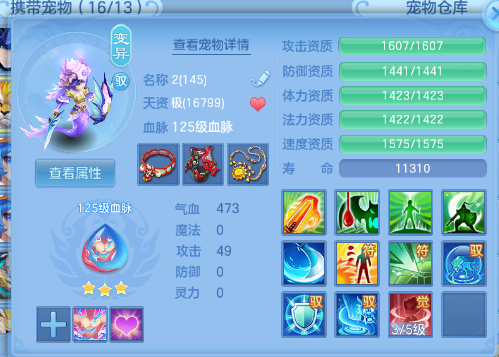 微信图片_20260920235932_34_14600.png