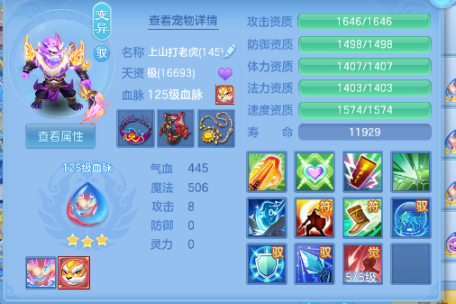 微信图片_20260920235809_32_14600.png