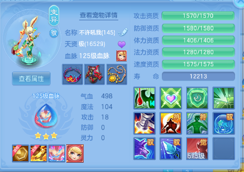 微信图片_20260920235956_38_14600.png