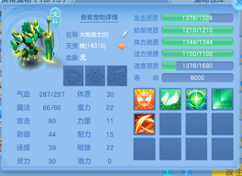 微信图片_20260921000004_39_14600.png