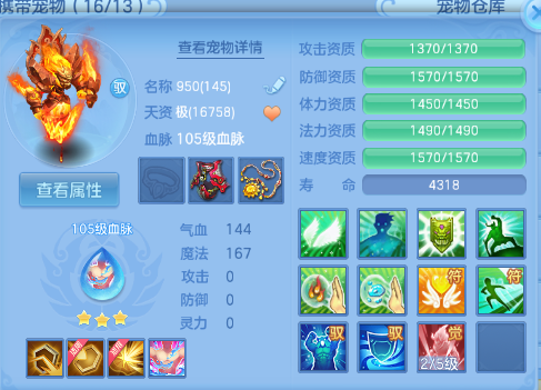 微信图片_20260921000015_41_14600.png