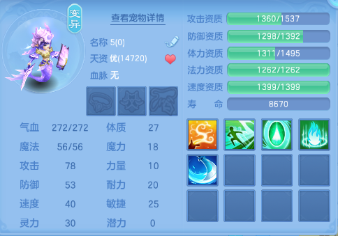 微信图片_20260921000010_40_14600.png