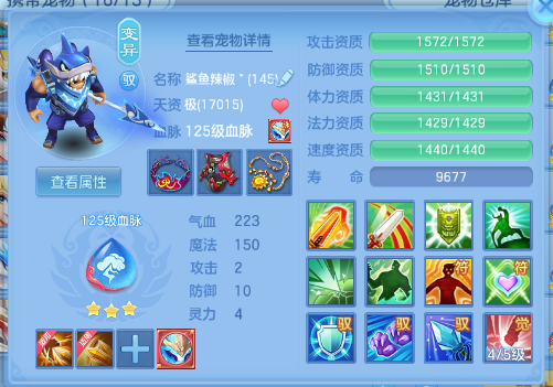 微信图片_20260921000054_47_14600.png