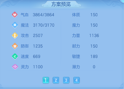 微信图片_20260921000143_54_14600.png