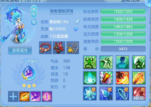 微信图片_20260921000116_50_14600.png