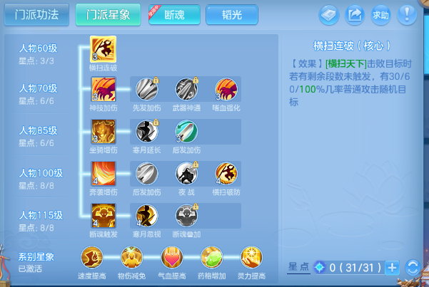 微信图片_20260921000214_57_14600.png