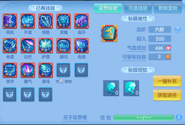 微信图片_20260921000220_58_14600.png