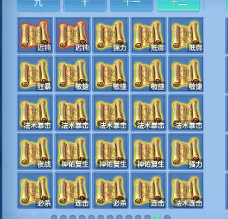 微信图片_20260921000338_66_14600.png