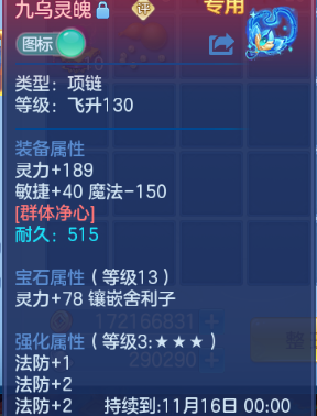 微信图片_20260920191851_20_14511.png