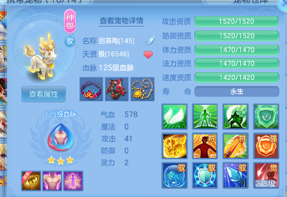 微信图片_20260920192042_24_14511.png