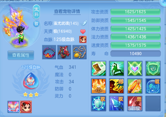 微信图片_20260920192052_25_14511.png