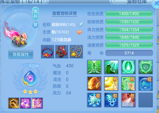 微信图片_20260920192110_28_14511.png