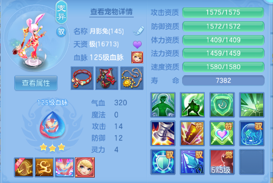 微信图片_20260920192104_27_14511.png