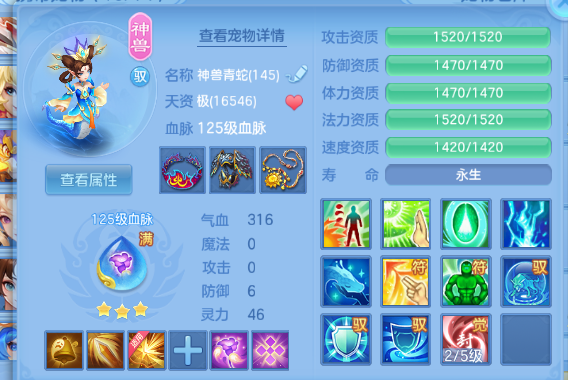微信图片_20260920192122_30_14511.png