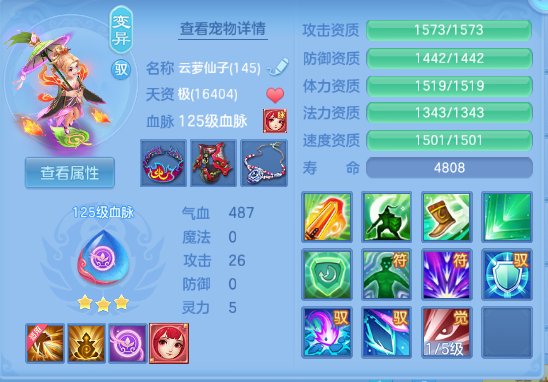 微信图片_20260920192117_29_14511.png