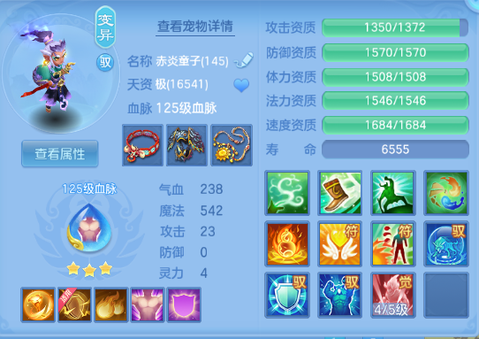 微信图片_20260920192135_32_14511.png