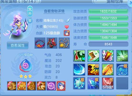 微信图片_20260920192129_31_14511.png