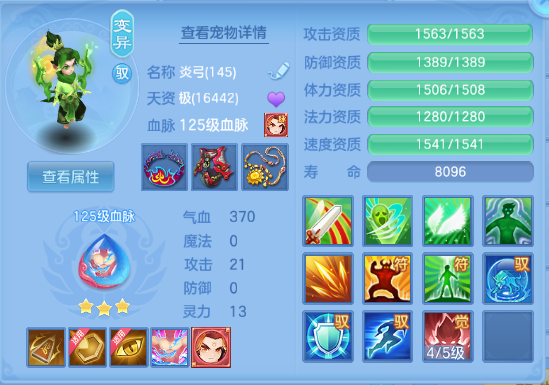 微信图片_20260920192217_36_14511.png
