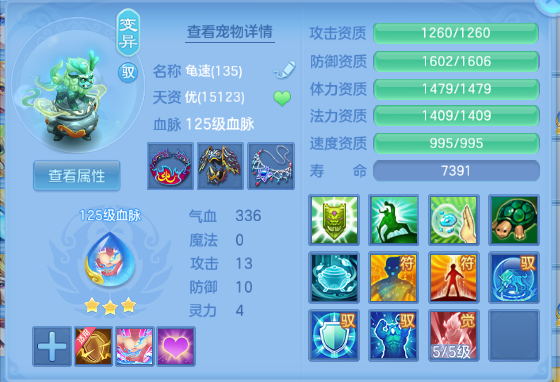 微信图片_20260920192141_33_14511.png