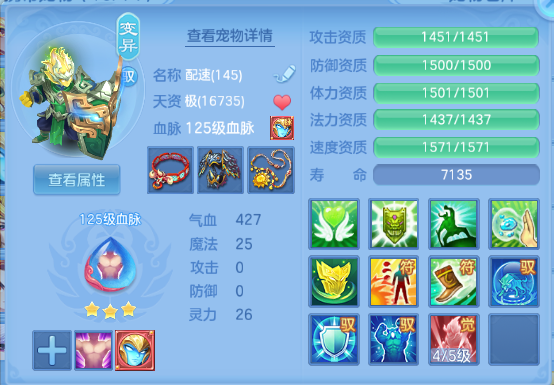 微信图片_20260920192201_34_14511.png