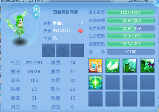 微信图片_20260920192231_38_14511.png