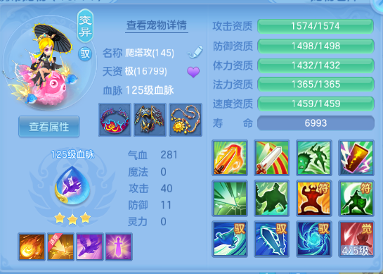 微信图片_20260920192313_40_14511.png