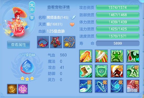 微信图片_20260920192223_37_14511.png