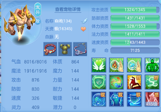 微信图片_20260920192330_43_14511.png