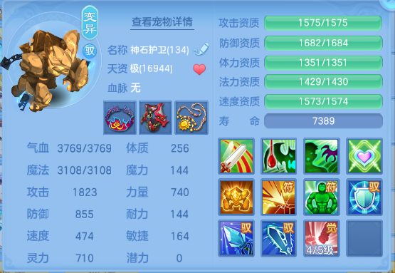 微信图片_20260920192339_44_14511.png